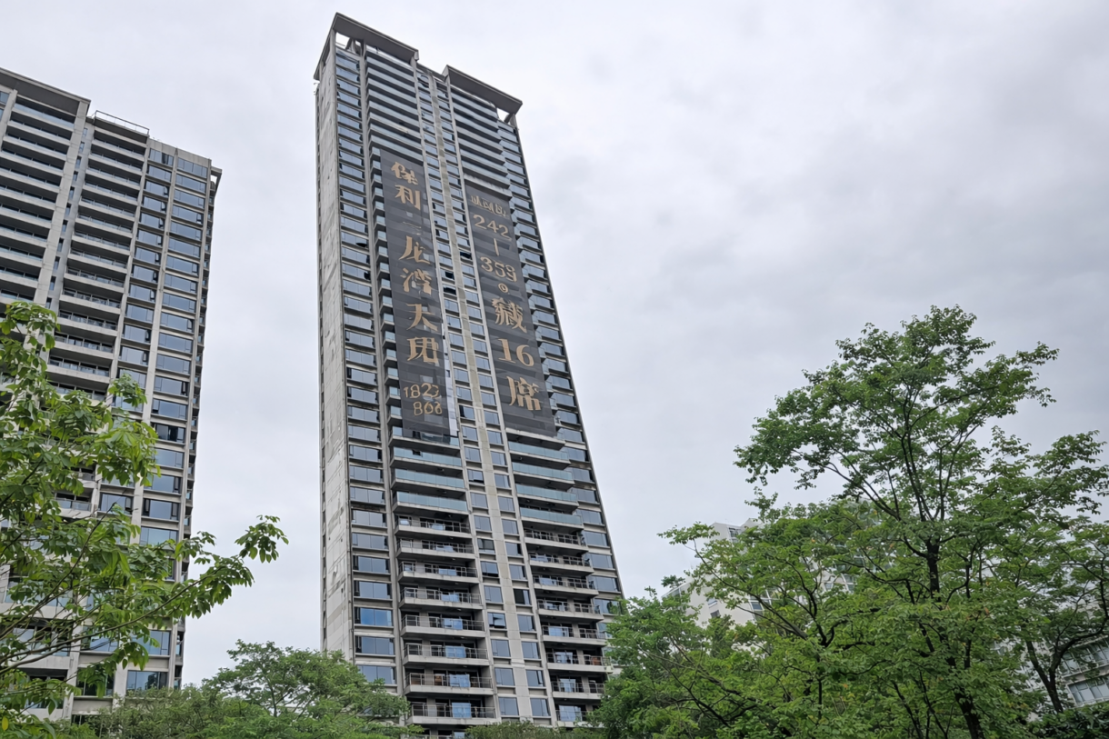 Foshan Poly Sanlongwan Tianjun Residential Aluminum Window Installation Project Featured Image