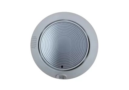 Wireless Fire Alarm System: Their Uniqueness and Features Featured Image