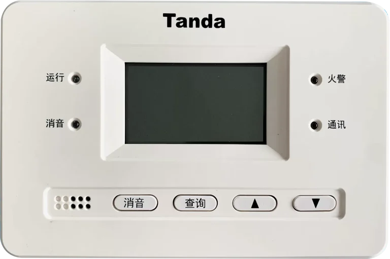 TX3404AE LCD Repeater Panel