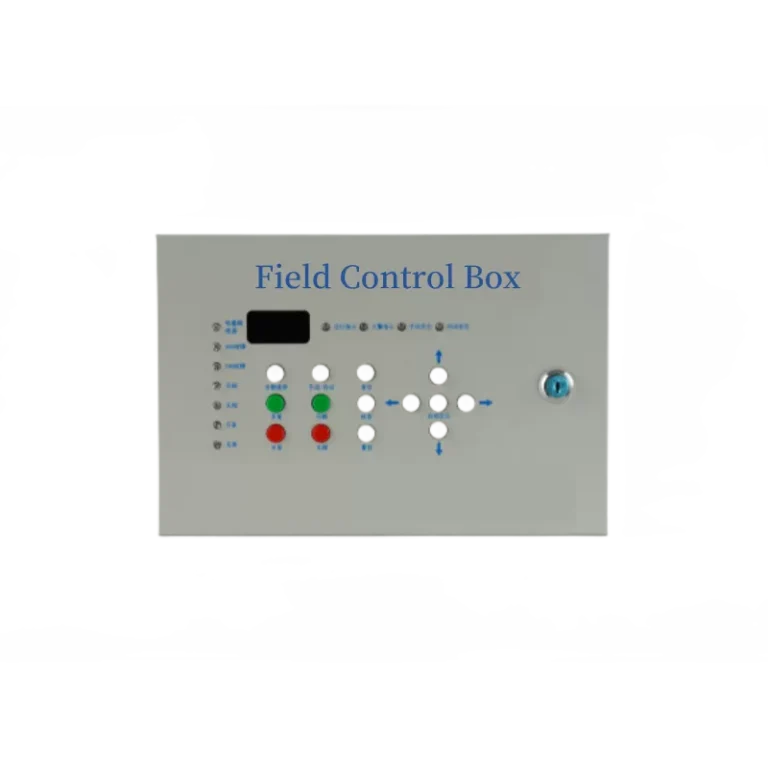TZ-SKX01 Field Control Box