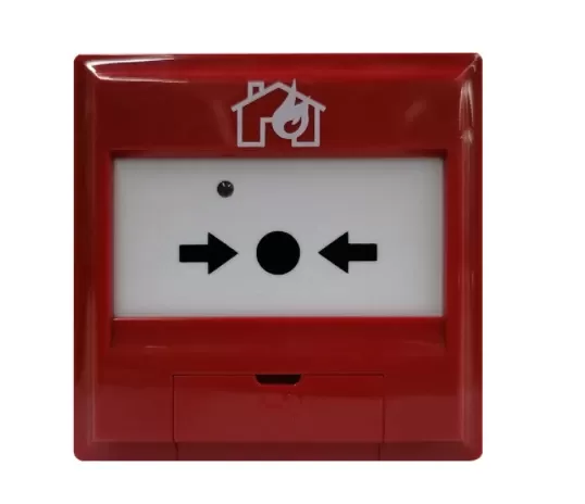 everything about manual call point 1 everything about manual call point 1