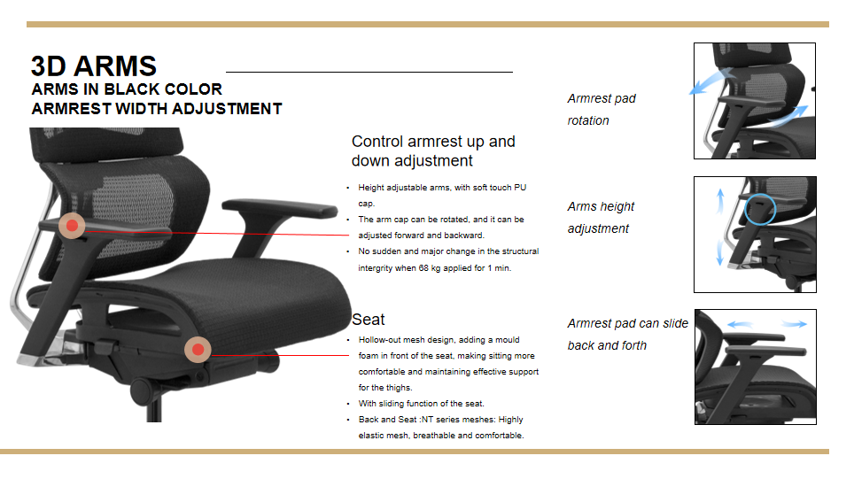 Chair with 3D armrests and recline control.
