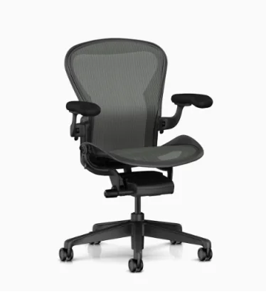 HermanMiller Aeron Chair