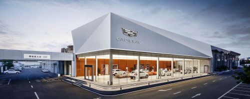 Cadillac (Shanghai) Featured Image