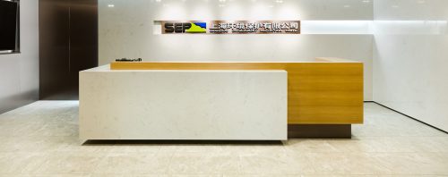 Shanghai Environmental Protection Co., Ltd. Featured Image