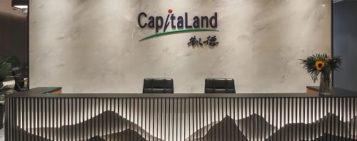 CapitaLand Featured Image