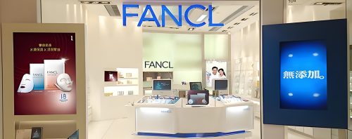 FANCL Featured Image
