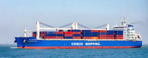 Cosco Featured Image